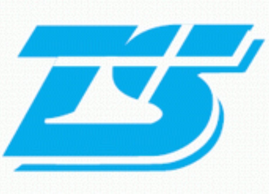 Travel & Tour Solutions